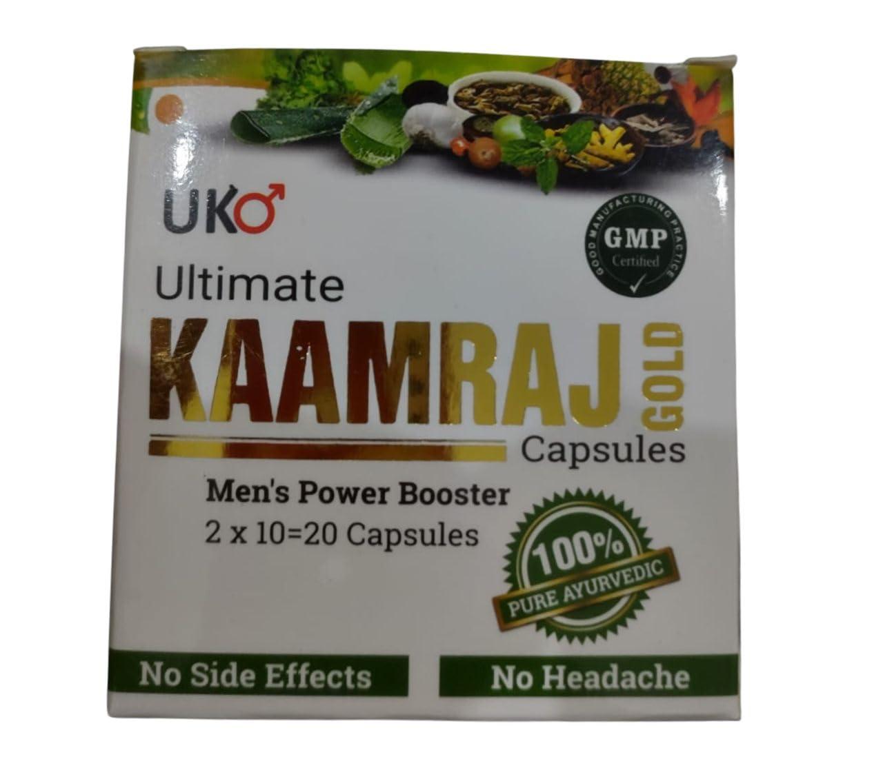 Wellzen Wellzen Ultimate Kamraj Gold Capsules | Ayurvedic Capsules For Strenght Booster For Men - 20 Capsules