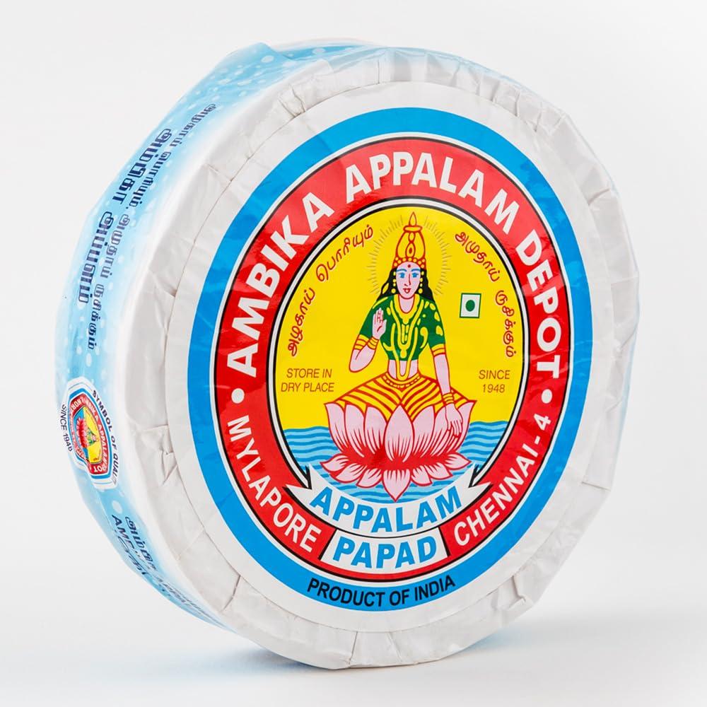 eVasavamba Ambika Appalam | Papad | South Indian Appalam | No.1 in India | Wafer | Fryum| A++ Grade, 50 Appalam\'s (No:1 4.75\" Diameter, 2)