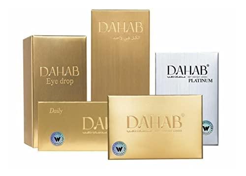 Dahab Soft Contact Lenses Dahab Soft Contact Lenses - Dahab Daily Collection (1 Pair Pack, Natural Green #34)