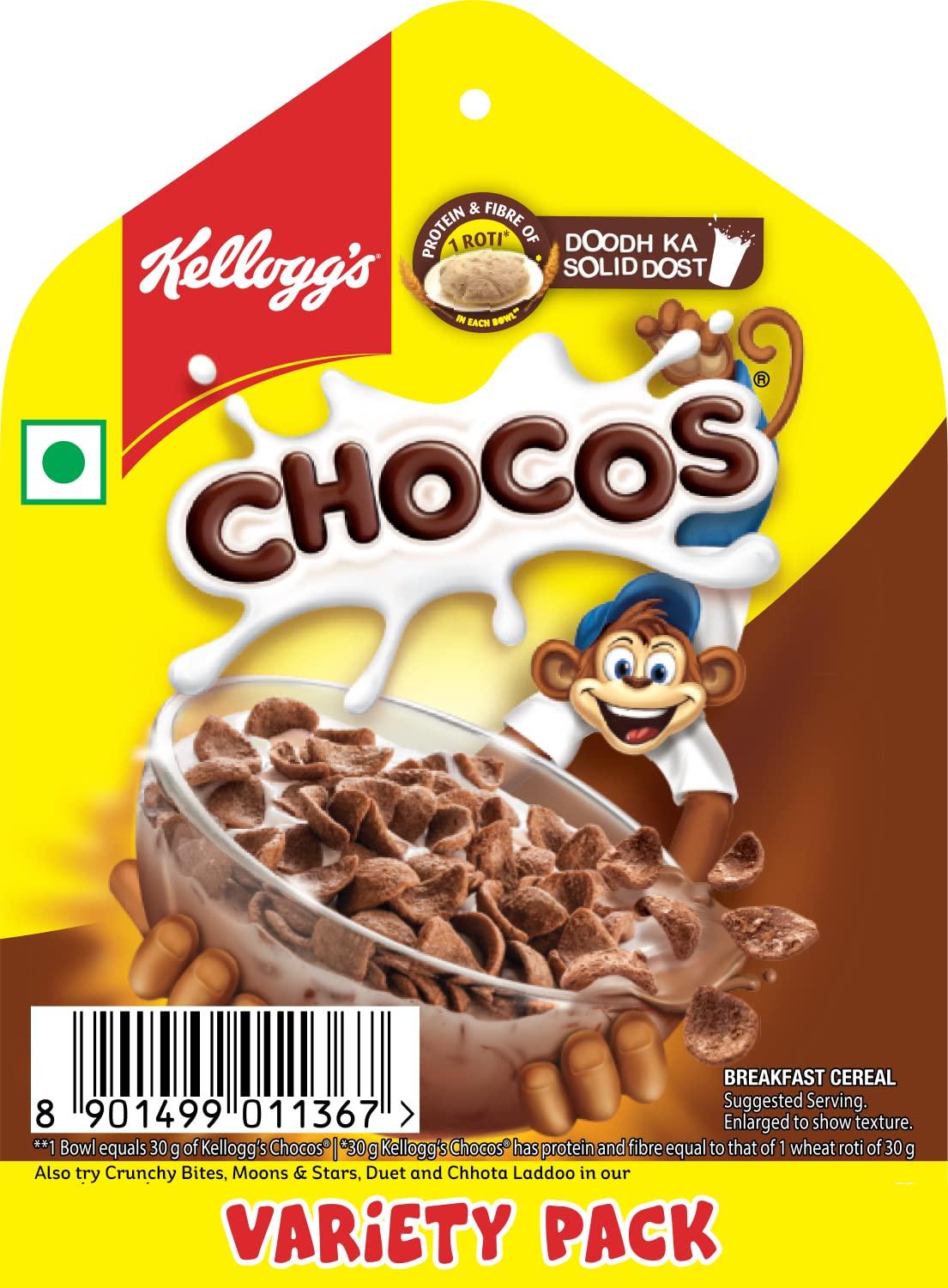 Kellogg's Kellogg's Chocos Variety Pack, 175g,Yellow