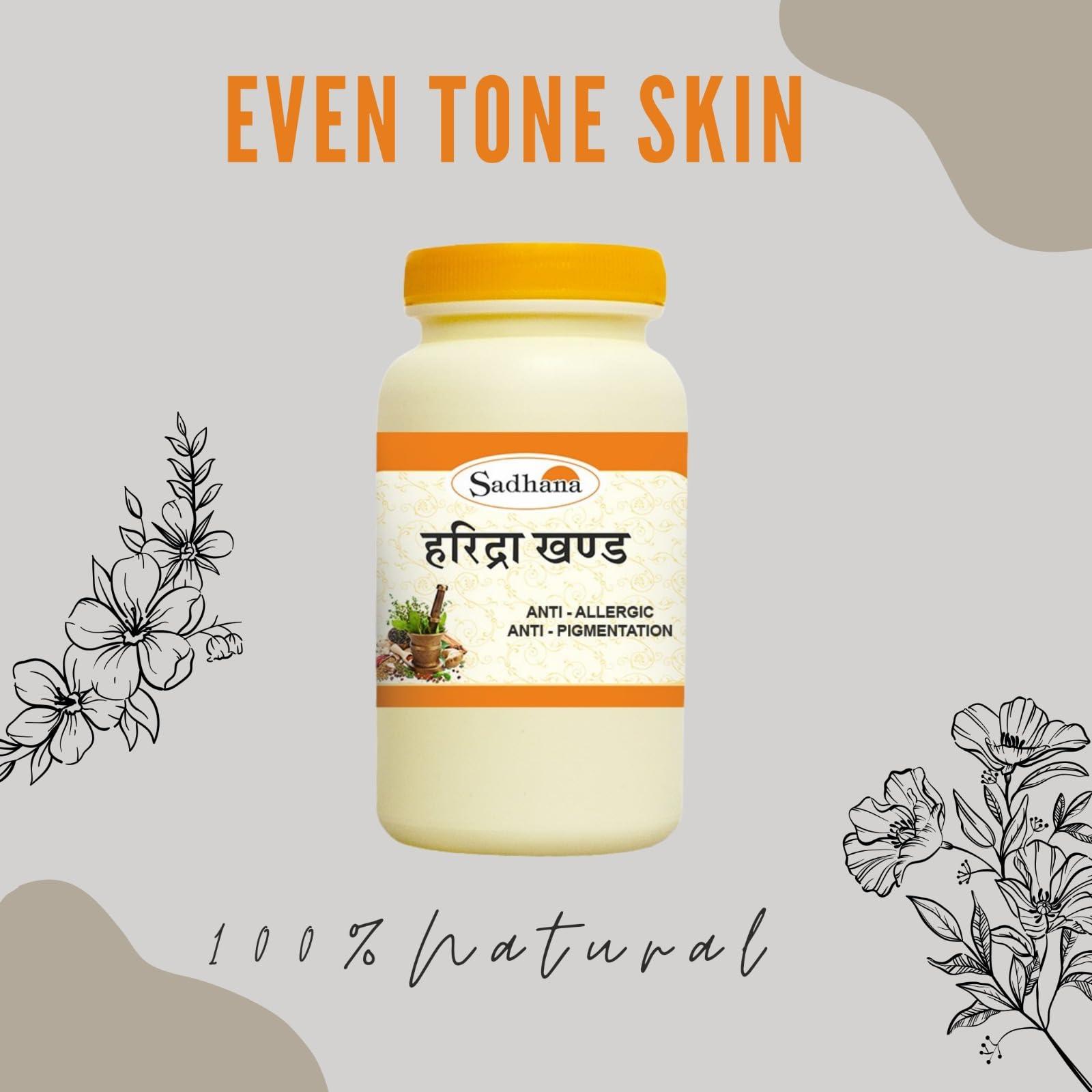 SADHANA AYURVEDICS PVT. LD. Sadhana Ayurvedic Haridra Khanda - 200Grams | Pure & Natural Ayurvedic Supplements For Skin Health - (Pack of 2)