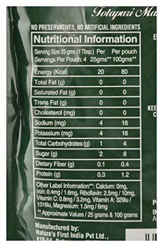 NATURE'S FIRST Nature\'s First Totapuri Mango Pulp 100 Grams (Pack of 24), with Pure Mango Goodness, Natural Sweet Flavor for Dessert, Shakes, Lassi, Smoothies, Fruit Juice