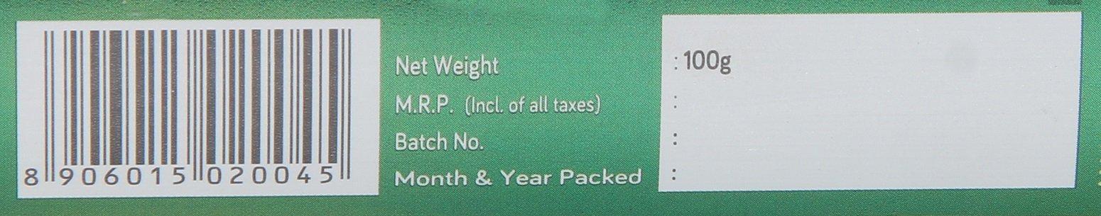 Gtee GTEE Green Tea Leaves | Rich in Antioxidants | Loose Long Leaf, 100g Can (Pack of 2)