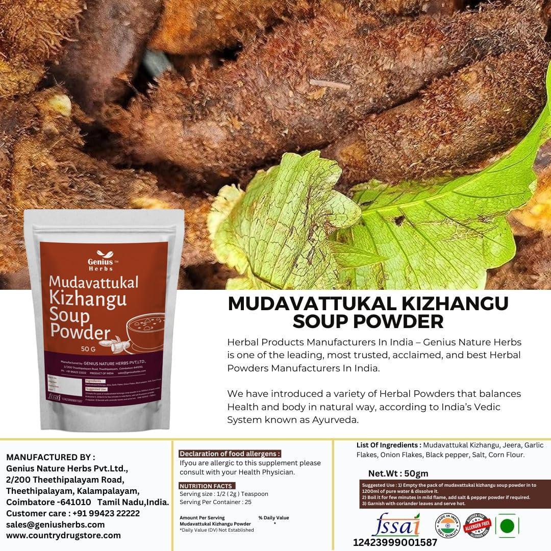 Genius Herbs Mudavattukkal Kizhangu Soup powder | Veg Goat Leg Soup powder | Soup Pre Mix Powder - 50g for Healthy Joints, Strenthen Bones Pack of 6