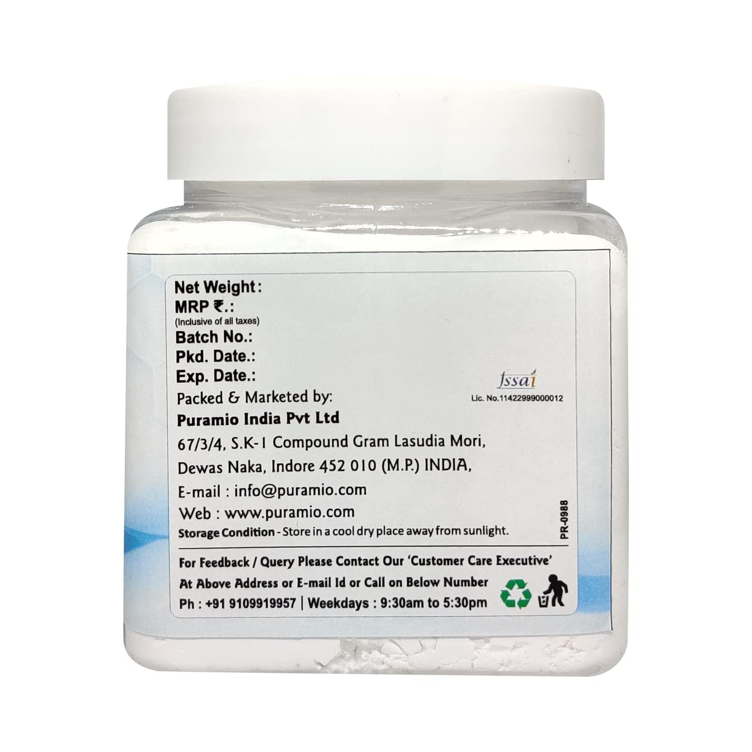 PURAMIO Puramio Sodium Acid Pyrophosphate (SAPP), 500g