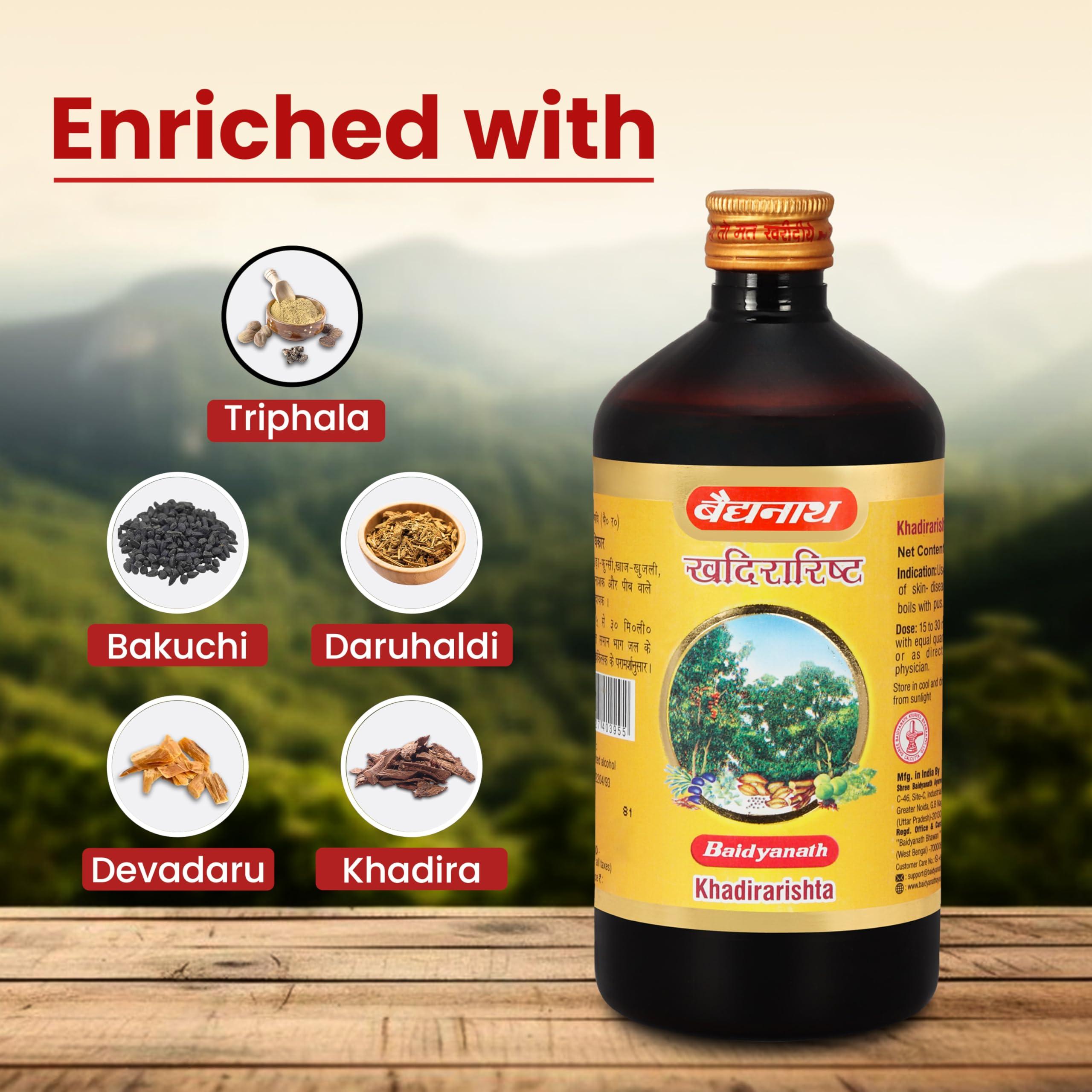 Baidyanath Baidyanath Khadirarishta | Ayurvedic Syrup for Skin Disorders | Blood Purifier, 450 ml