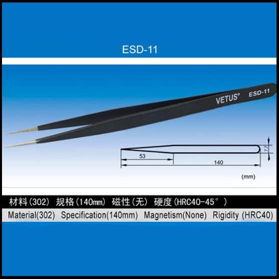 AKT VETUS ESD-11 TWEEZER