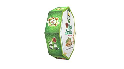 Saha Udyog Saha Udyog Shahi Lachha (WHOPER Pack) 250 Gram x Pack of 2