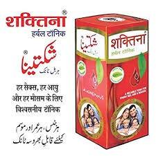 Sadar Dawakhana Shaktina (200ml pack of 3) Beneficial in general weakness, nervine tonic and heart tonic