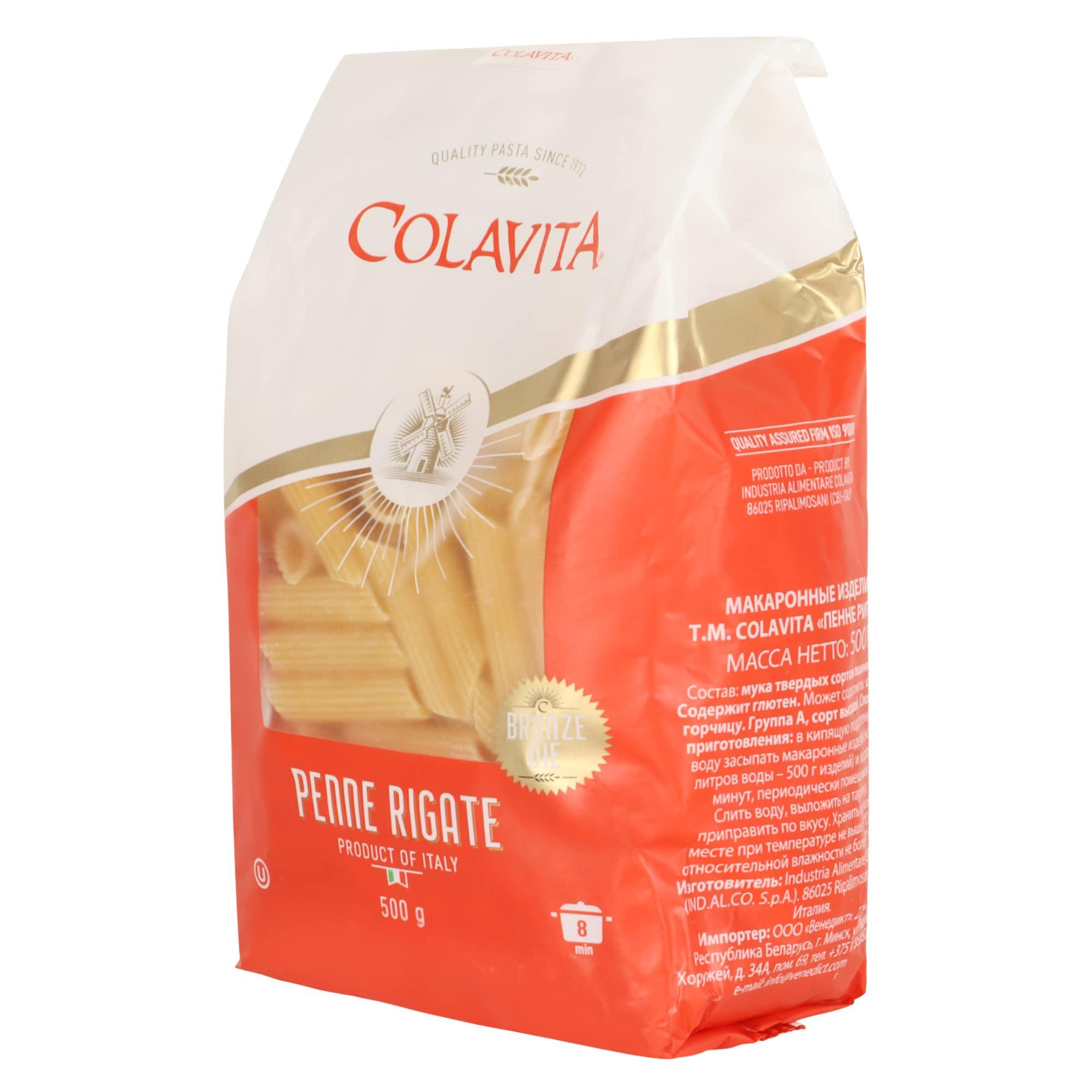 COLAVITA Colavita Penne Rigate Pasta (500g) | Durum Wheat Pasta