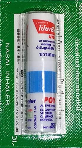 Poy Sian POY SIAN MARK 2 NASEL INHALER