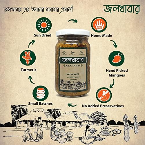 JOLKHABAR JOLKHABAR | Aam er Achar - Tentul er Achar | Mango Pickle - Tamarind Pickle | Authentic Traditional Handmade | Bengali Recipe | 500gms Pack (250 gms each) | Pack of 2