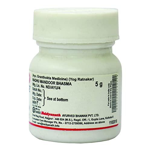 Baidyanath Asli Ayurved Baidyanath Madhu Mandoor Bhasma-5 Gm (Pack Of 2)