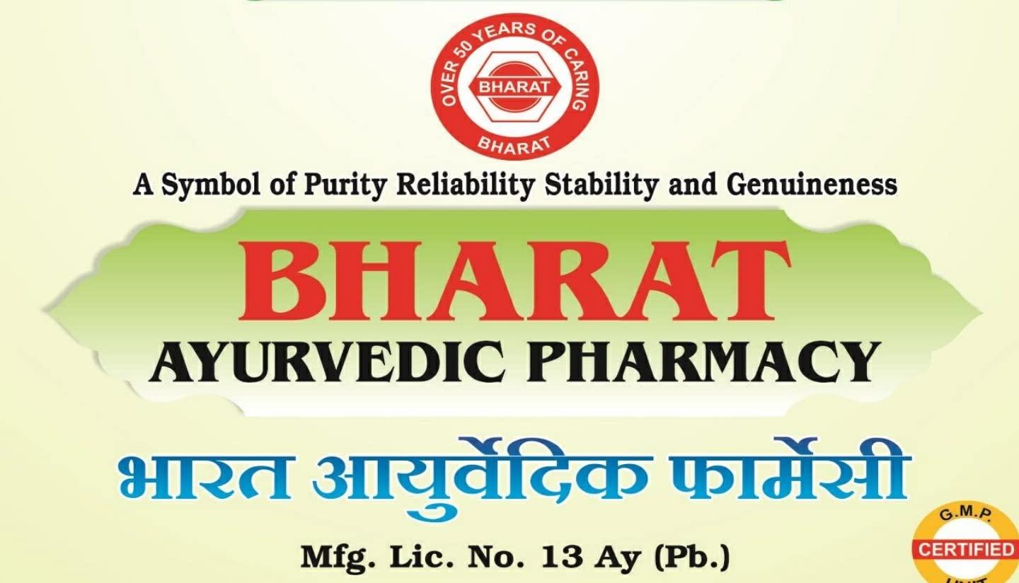 KASEX BHARAT LEVOCIN Syrup for liver health | Natural Liver Herbal Tonic | Improves Cell Function and Increases Immunity| 200 ml