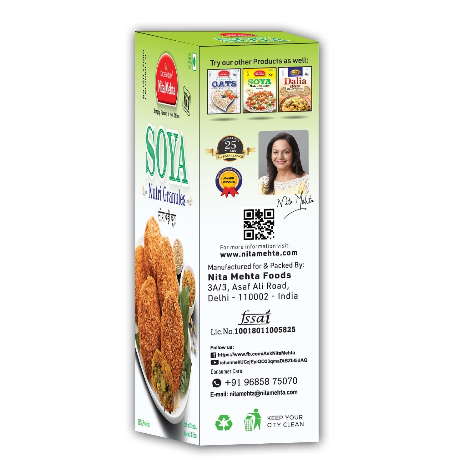 KITCHEN QUEEN NITA MEHTA KITCHEN QUEEN NITA MEHTA Soya Granules 600g | Soya Nutri Granules | Make Varieties of Dishes  Soya Pav Bhaji, Aloo Soya Tikki, Paneer Soya Tikki etc - (3 X 200g = 600g)