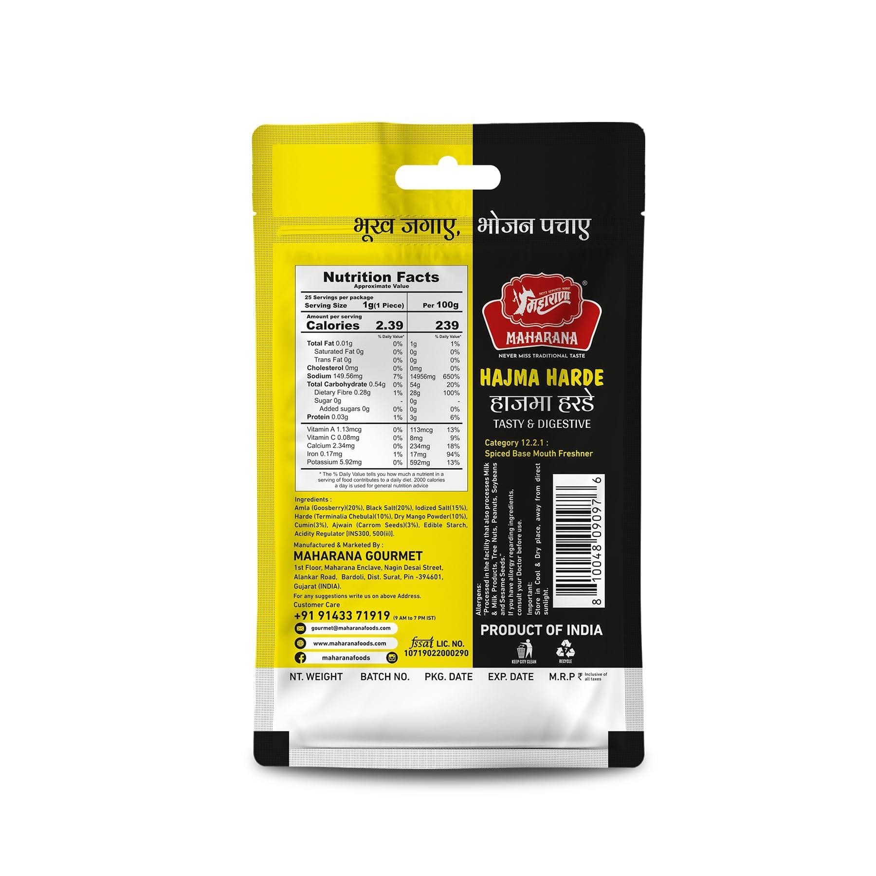 MAHARANA MAHARANA Hajma Harde - Healthy Tasty Relieve Gas Acidity Digestive Pachak Harde Goli After-Meal Snack, Harde Vati Used In Stomach Disorders And Loss Of Appetite Mouth Freshener Mukhwas Harde(25g)