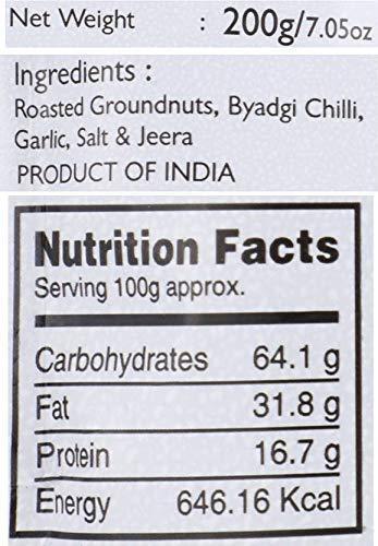 Bhavani Foods Bhavani Foods Bijapur Famous Umadi's (Hand Pounded) Groundnut Chutney Powder (Shenga Chutney) (Pack of 8) 200 GMS Each