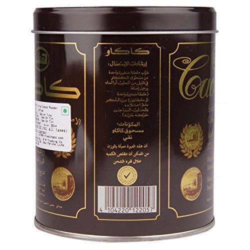 SHOPNJAZZ Hintz Cocoa Fine Dark Cocoa Powder - 227g