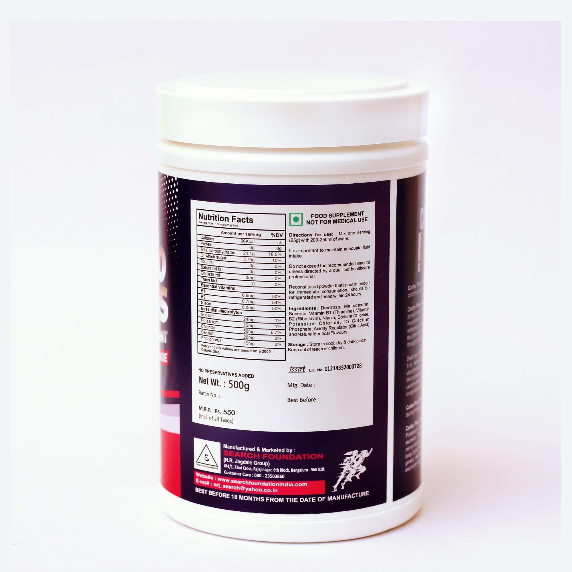 Carbo Plus Carbo Plus Instant | High Energy Carbohydrate Loading for Athletes, Students & Professionals | Pink Lemonade Flavor