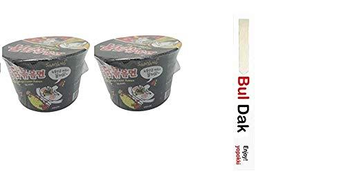 Sam Yang Samyang Big Black Bowl Stir Fried Hot Chicken Flavor Ramen Cup Noodle Soup With Chopstick 105gm*2Pack (Imported) (Pack of 2