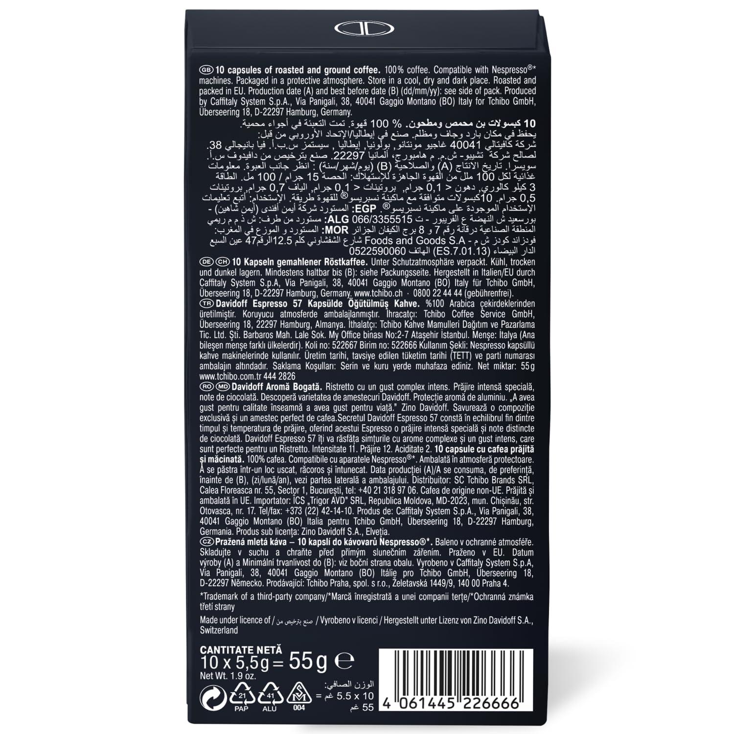 Davidoff Davidoff Elegance Espresso Gentle Roast Coffee, 55 Gram, Box