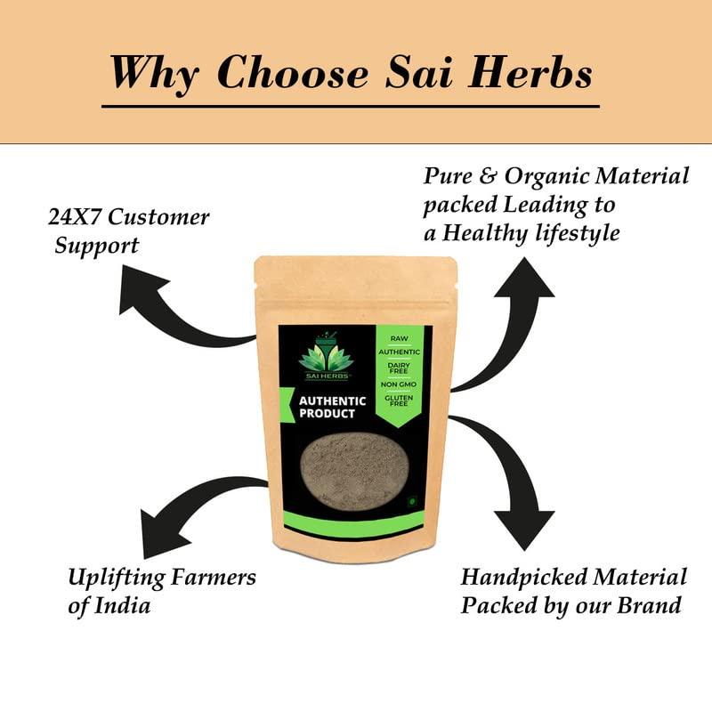 SAI HERBS SAI HERBS Chaksoo Seeds Powder - Chaskoo Seeds Powder - Cassia Absus Seeds Powder - Chasku Seeds Powder - Pure & Natural (100 Gram)