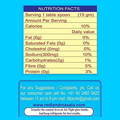 REDLAND REDLAND Premium Ginger Garlic Paste