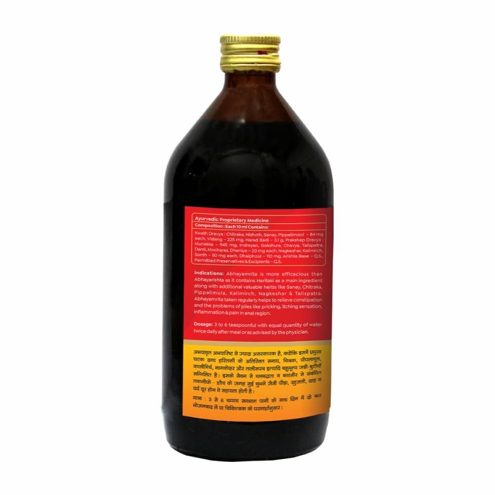 Baidyanath Baidyanath Abhayamrita Syrup Natural Constipation Relief Tonic - 450 ml