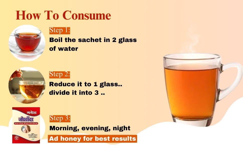 GANESH AYURVEDIC AUSHDHALAYA GANESH AYURVEDIC Herbal Joshanda Kadha For Cold & Cough (Pack of 10 | 17 grams each)