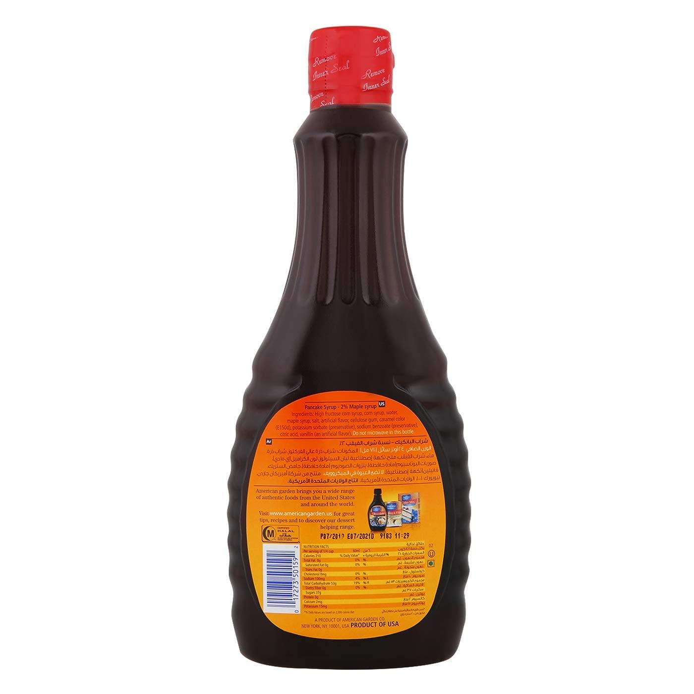 PRIM American Garden Pancake Syrup, 710ml