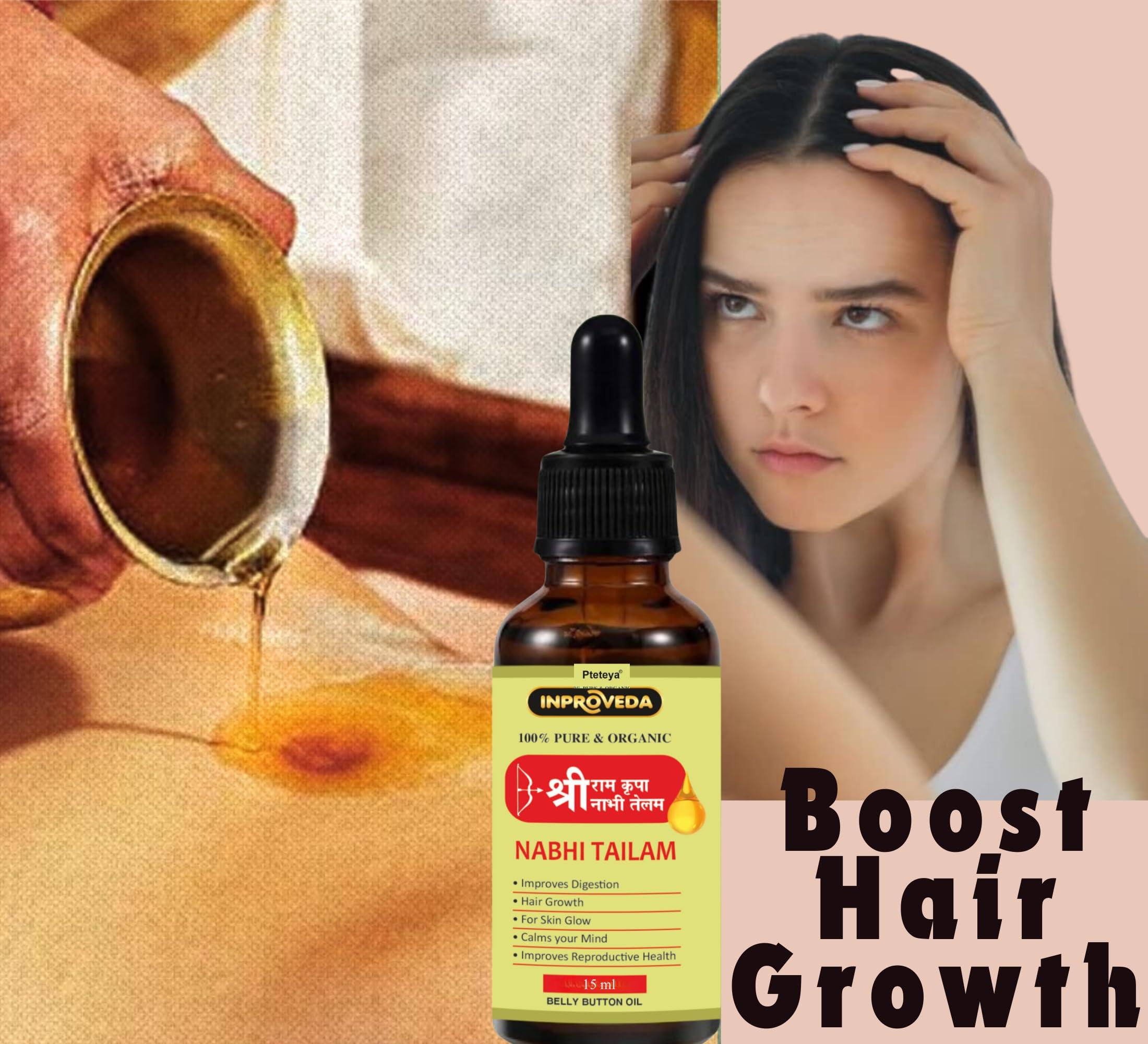 Pteteya Shri Kripalu Nabhi Tailam oil 30ml | 2 x 30ml | Belly Button oil for Skin & Hair | Ayurvedic Multi Benefit Nabhi Oil | Nabhi Oil ayurvedic for Health and Beauty - Combo Pack of 02