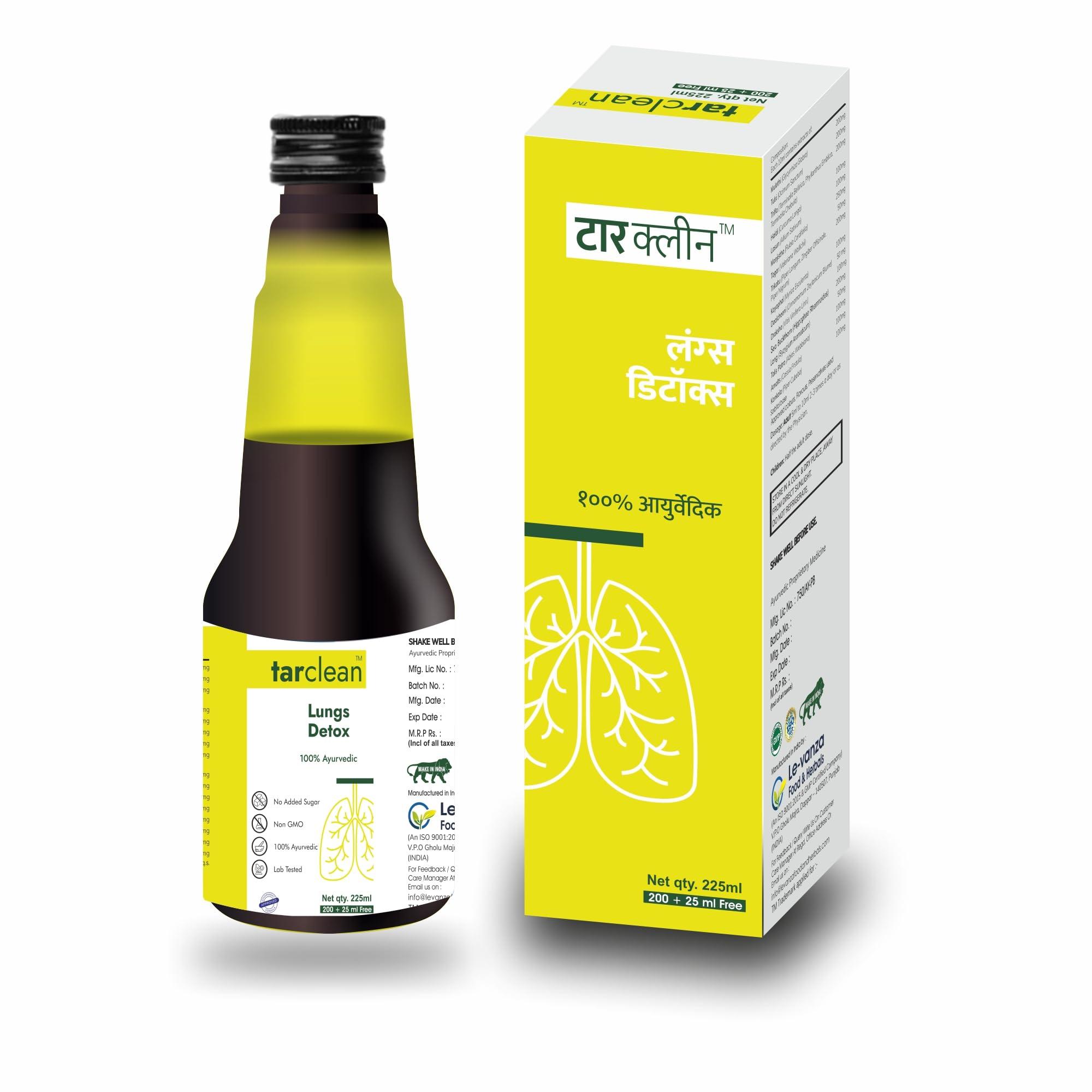 Le-vanza Food & Herbals Le-vanza Food And Herbals Lungs Detox For Smokers Lungs Detox Supplement Lung Cleaner For Smokers Ayurvedic Syrup For Tar & Pollution Toxins lungs detox 225ml (Pack Of 1)