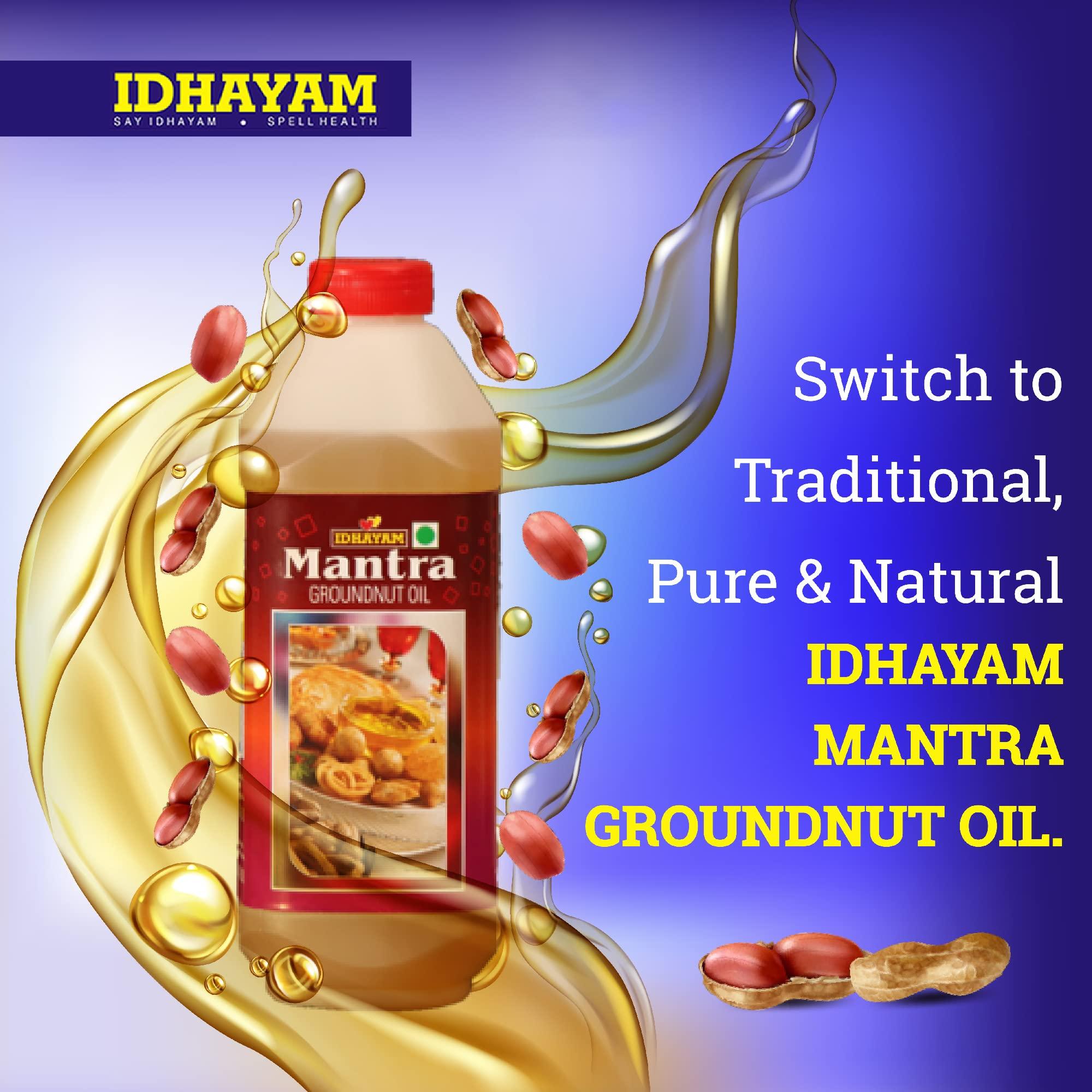 Idhayam Idhayam Mantra Groundnut Oil - Zero Cholesterol & Transfats - Rich in Flavour & High Smoke Point - Nutrient Rich Oil for Optimum Health - Healthy Cooking Oil (5 Litre)