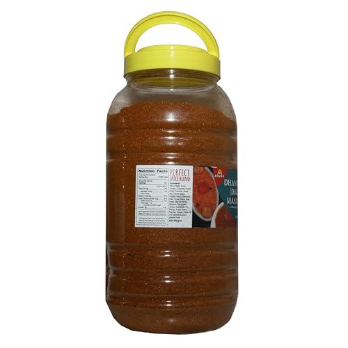 Ahura spices Ahura Spices | Parsi Dhansak Masala | (1Kg)