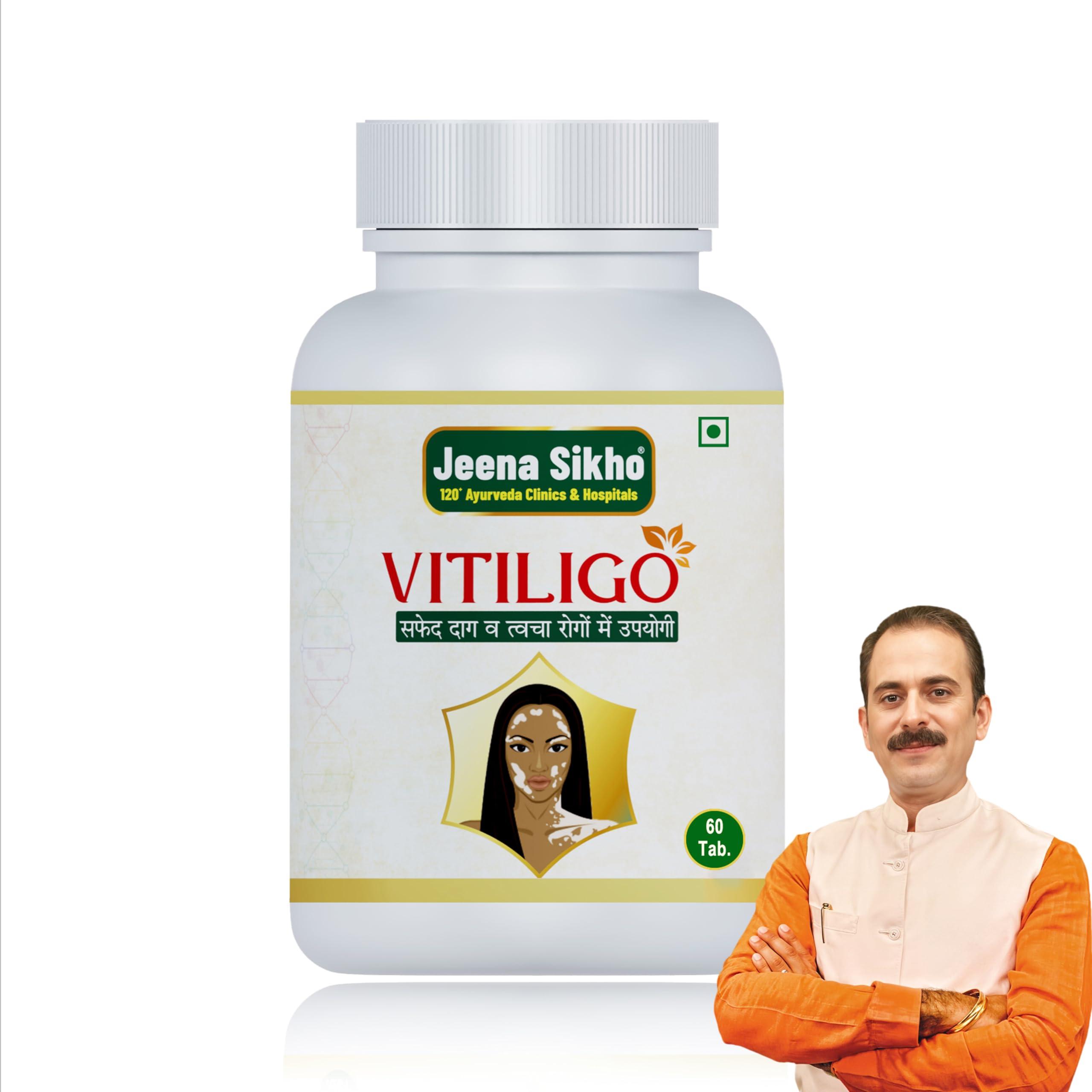 Jeena Sikho Jeena Sikho Vitiligo Tablets | Herbal Skin Discoloration Supplement | Naturally Blended With Neem Chal, Annantmool, And Haldi | Ayurvedic Multivitamin For Skincare, 60 Tablets