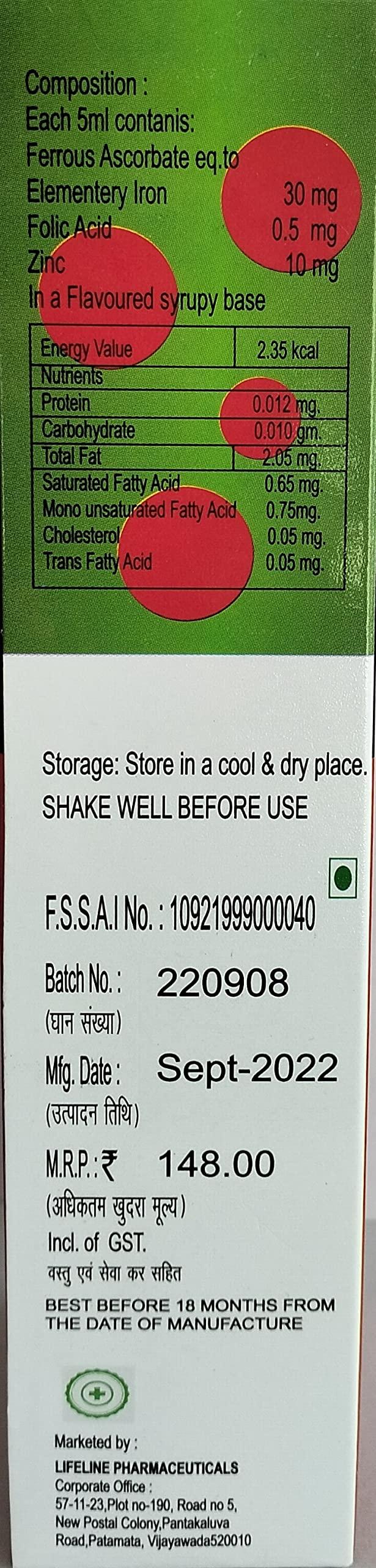 IFA PLUS IFA PLUS Iron Syrup - Syrup, 200 Ml