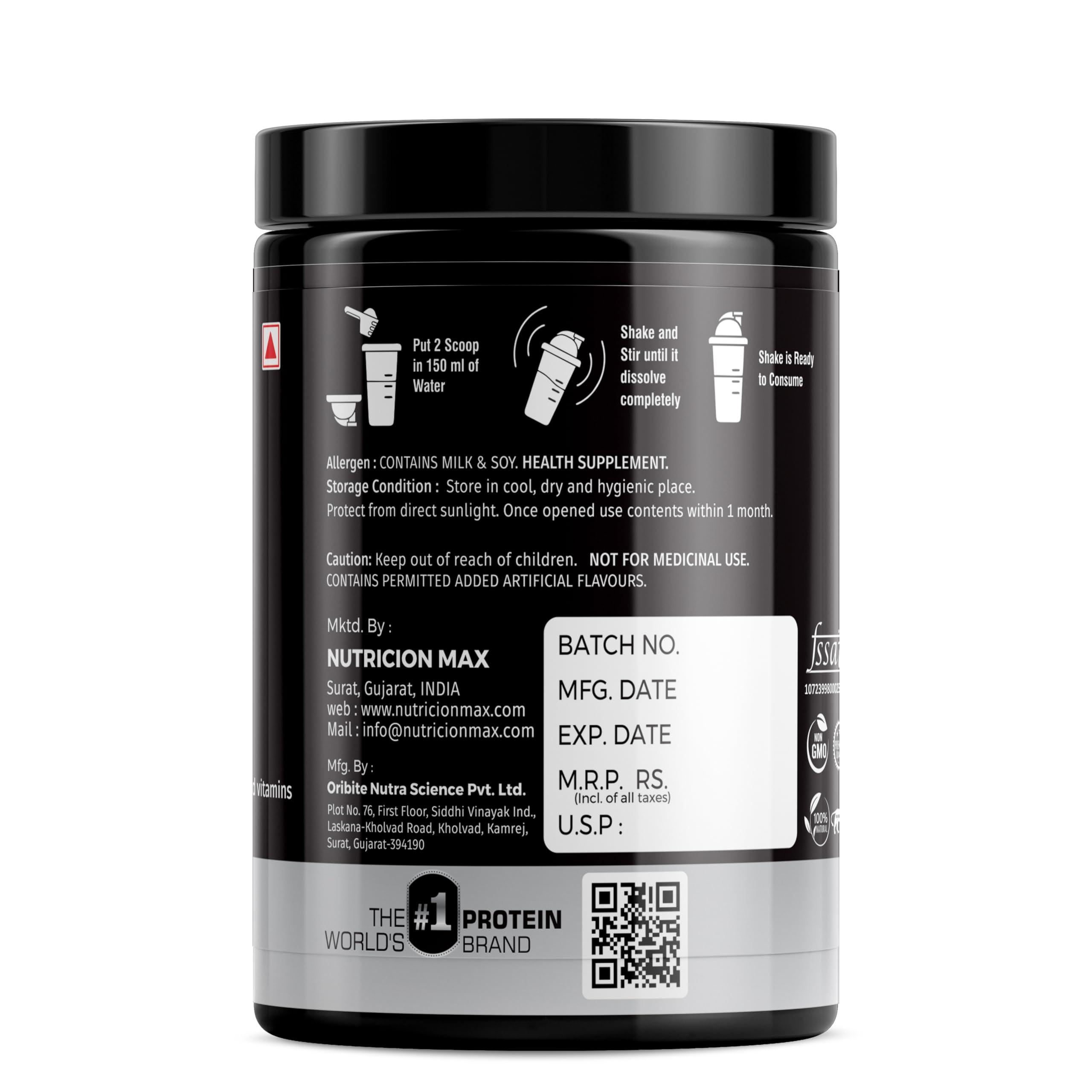 NUTRICION MAX NUTRICON MAX Egg White Protein Powder Muscle Sparing, Absorb More Nutrients and Vitamins - 200g (Chocolate)