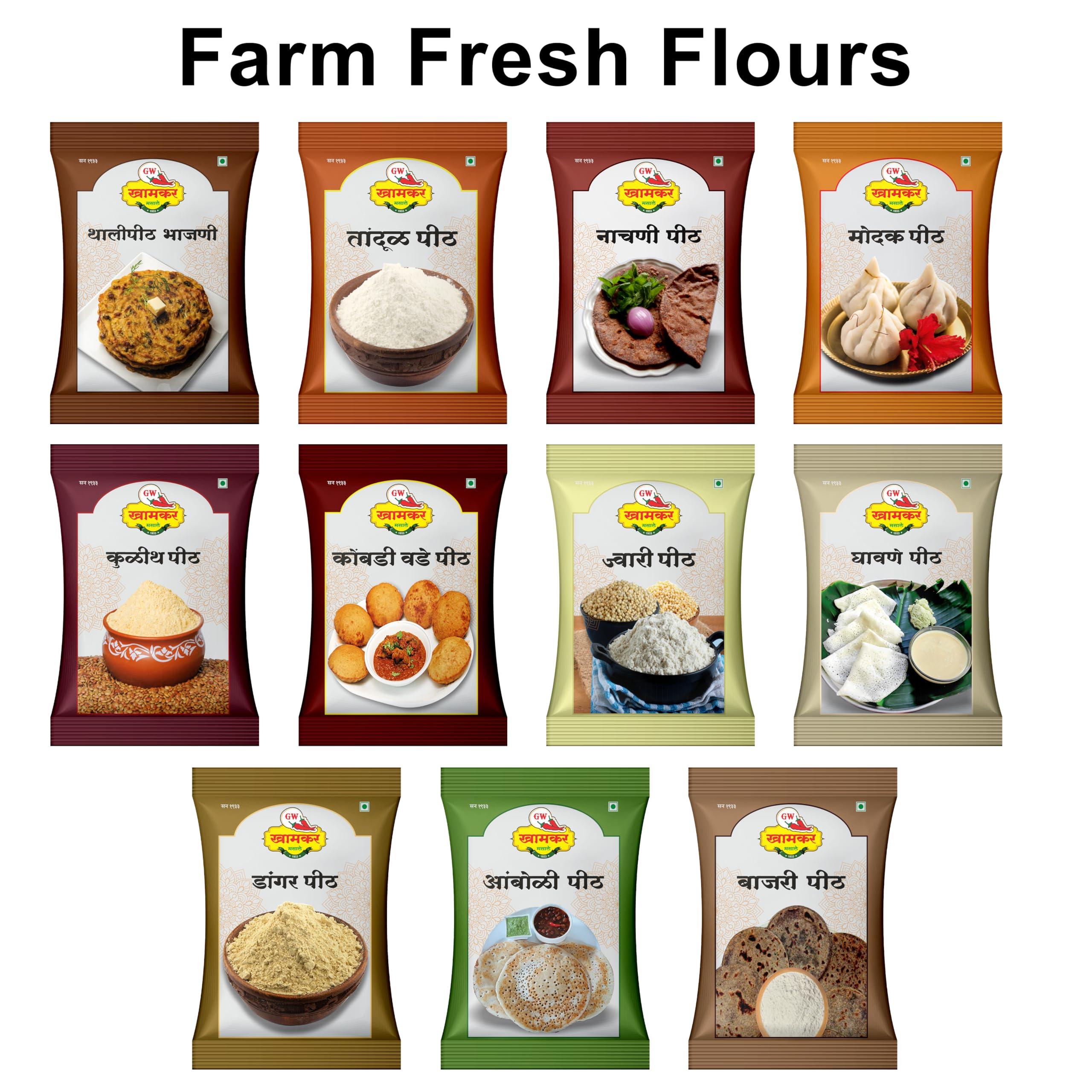 GW Khamkar GW Khamkar Badishep/Saunf Whole/Fennel Seeds/Variyari/Variyali Whole, Taste of 90 years Experience, Sweet and Powerful (2 KG.)