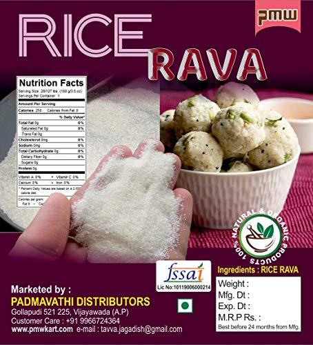 Pmw Pmw - Grade A Quality - Rice Rava - Biyyam Rava - Chawal Ravva - 1 Kg