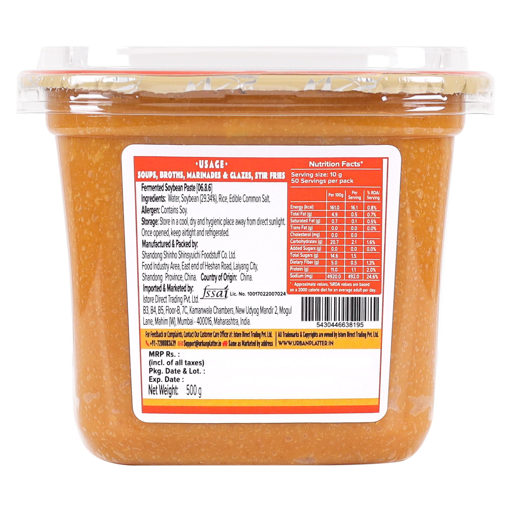 urban platter Urban Platter Aka Miso, 500g (Dark Miso | Strong Flavours | Soy Based | Japanese Staple)