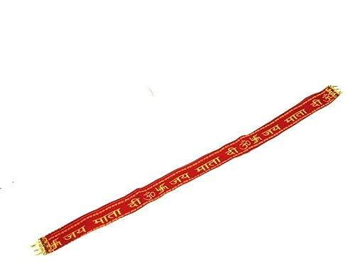 Generic Jai Mata Di Patti - Pack of 2 dozen (24 pieces)