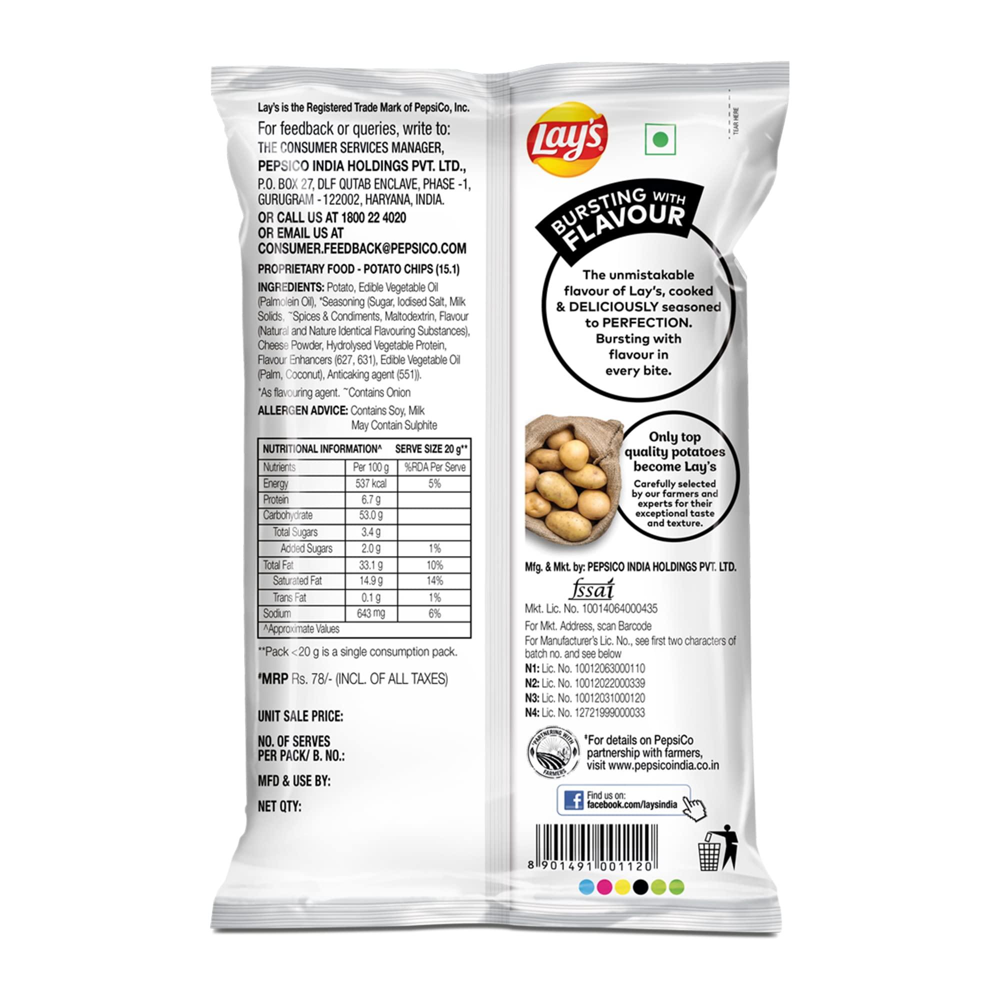Lay's Lay's Potato Chips 157g/190g, American Style Cream & Onion Flavour, Crunchy Chips & Snacks, Party Pack (weight may vary)