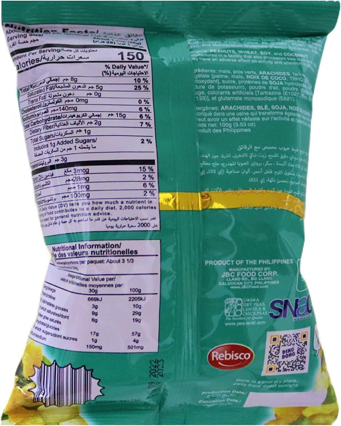 Generic Ding Dong Snack Mix Nuts Combo Pack (Hot Spicy, Chips Curls,) Each 100gm (Pack Of 2) imported