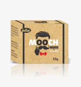 dollar Dollar Beard & Moustache Wax for Strong Hold, Beard Wax,25Gm(Pack Of 2)
