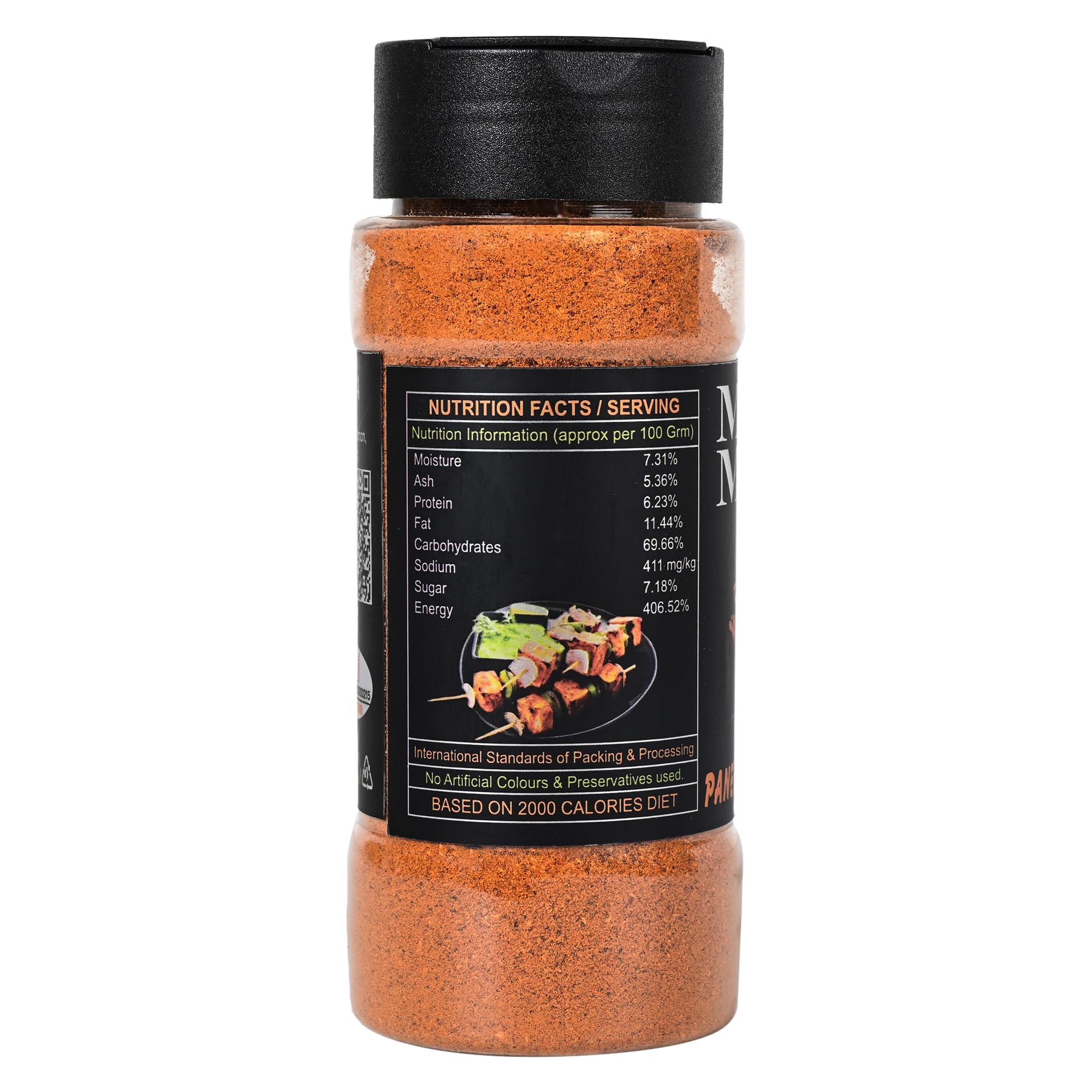 Masala Mandi Masala Mandi Paneer Tikka Masala, No Artificial Additives and No Pesticides 100 gm