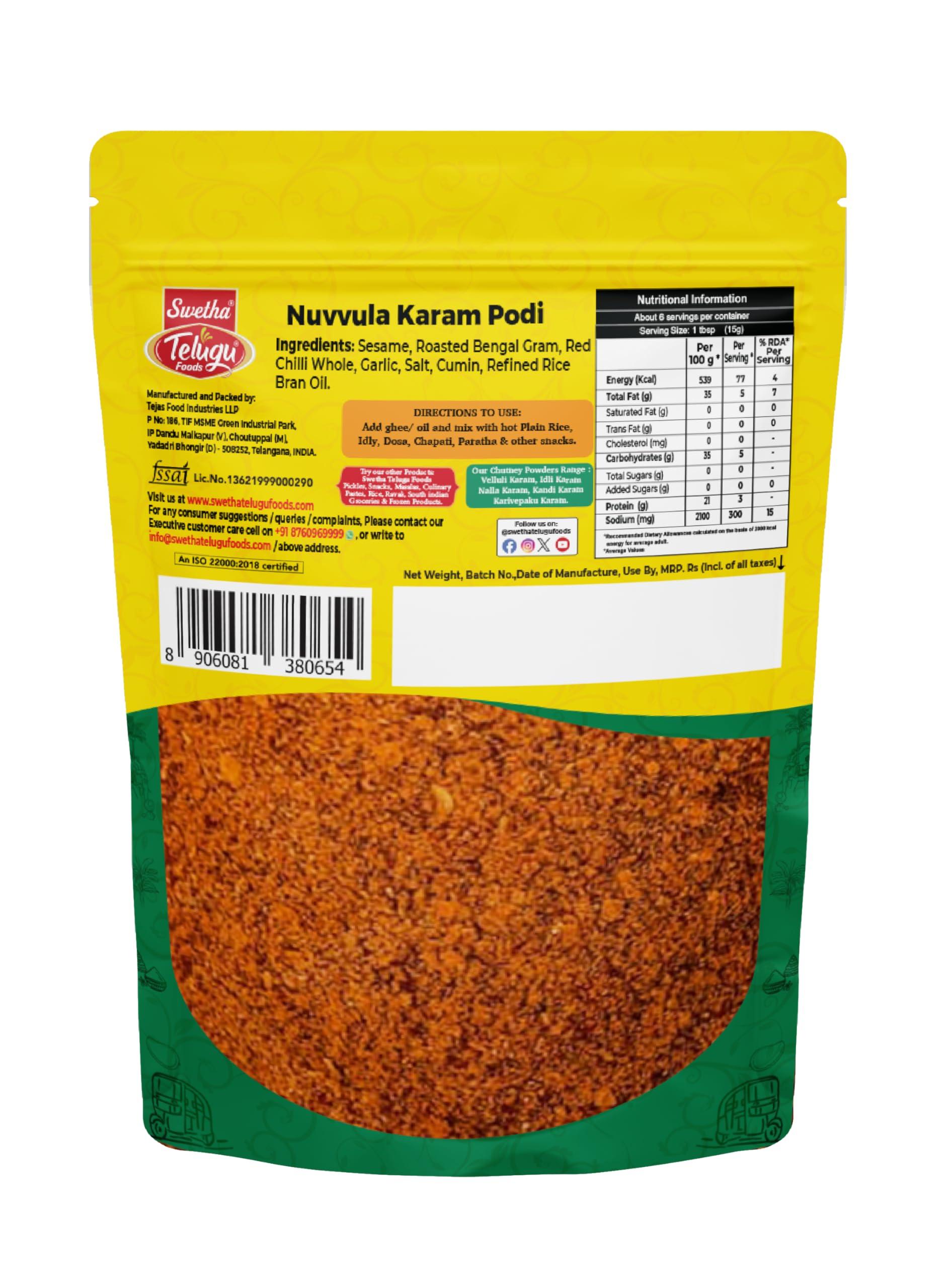 Telugu Foods Swetha Telugu Foods Til Spice Mix Powder (Nuvvula Karam Podi) (100gms)