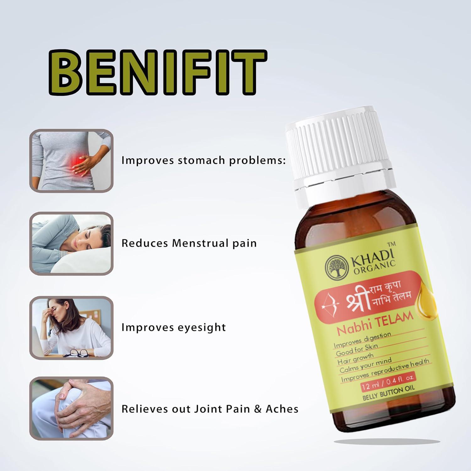 Khadi Organic Khadi Organic Nabhi Oil (Ramban Multi Benefit) | Ayurvedic | Unisex | Organic Product Users, Ayurveda Enthusiasts, Holistic Wellness Seekers