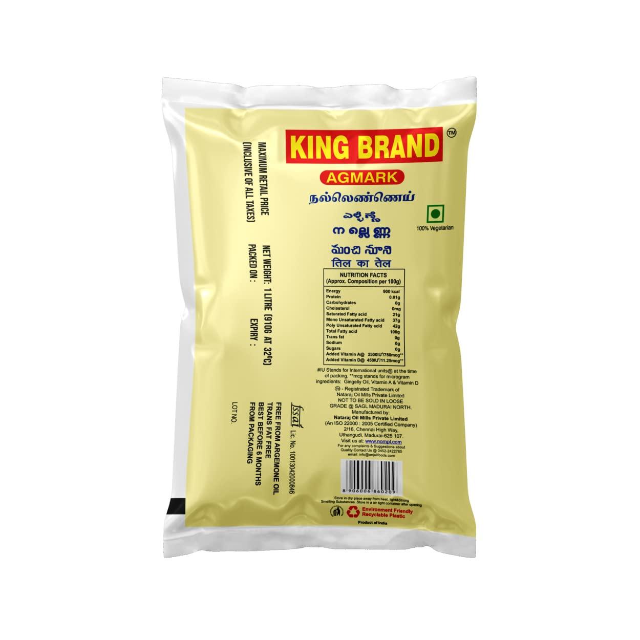 KING BRAND KING BRAND Agmark Gingelly/Sesame Oil (1 Litre Pouch)