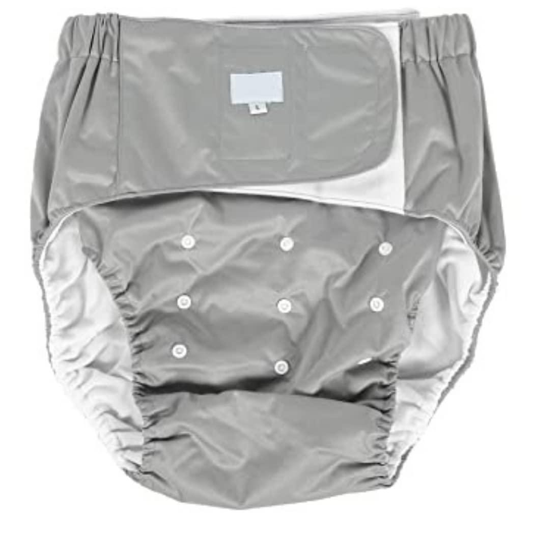 Salma's Tinytots Salma\'s Tinytots Adjustable, Washable, Reusable Diapers for Adult, Bedwetting Incontinence underwear, Protector & Underpad For Men, Women & Adult cloth diapers Comes With Organic Cotton Insert Size XL