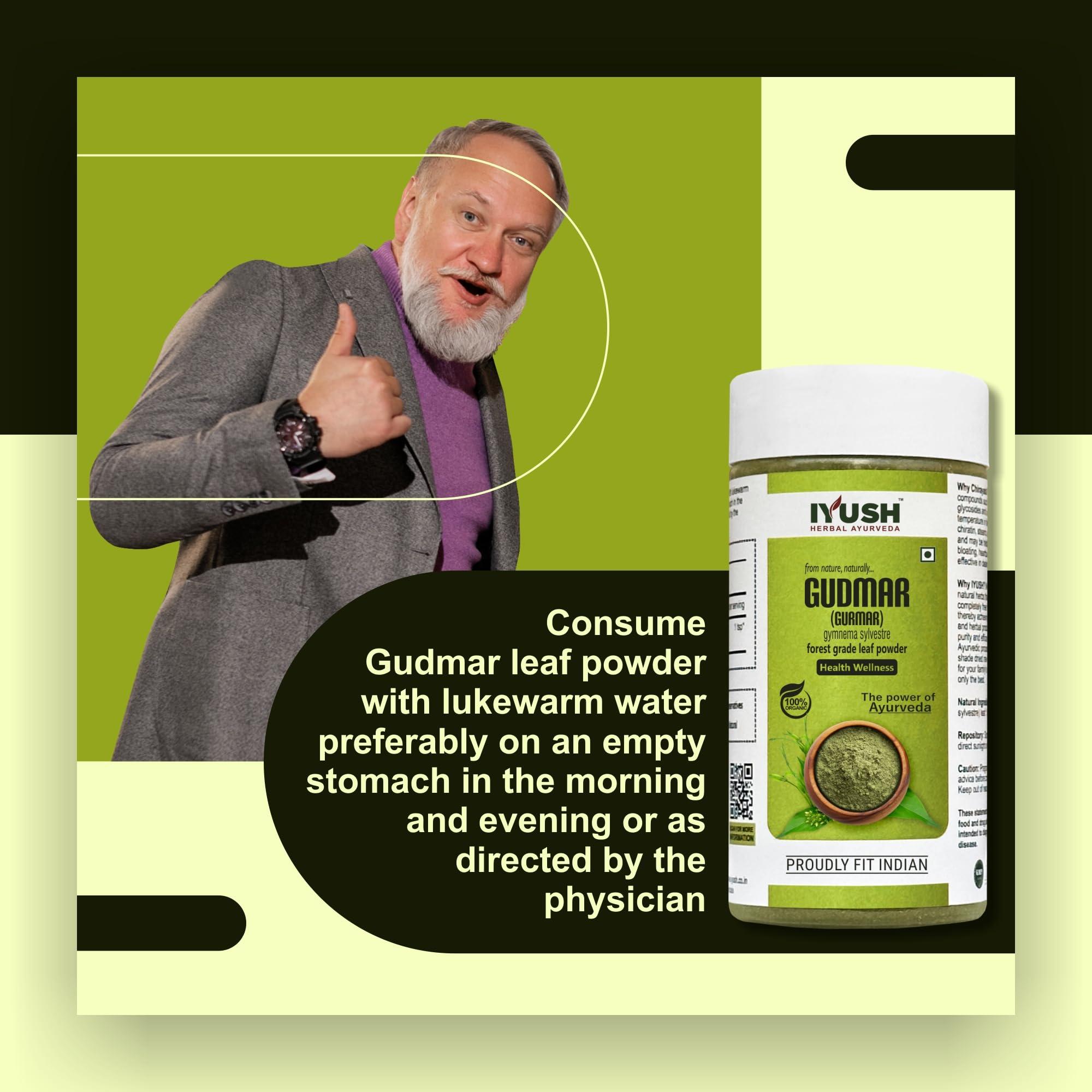 IYUSH Herbal Ayurveda IYUSH Herbal Ayurveda Gudmar/Gurmar Powder (pack of 2) - 100gm each